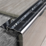 Профиль FI с ребристой поверхностью для защиты ступеней из нержавеющей стали